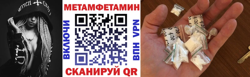 Amphetamine VHQ  Зеленоградск 