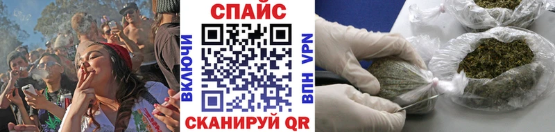 купить наркотики цена MEGA онион Бутират буратино Зеленоградск