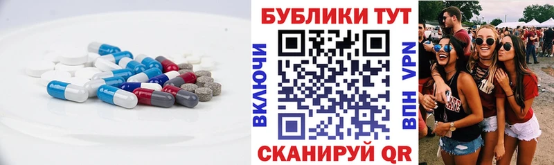 закладки  Зеленоградск  OMG как войти  Экстази диски 
