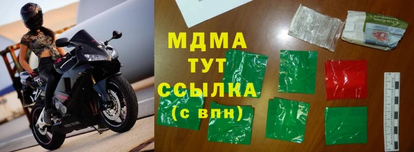 амф Алексин