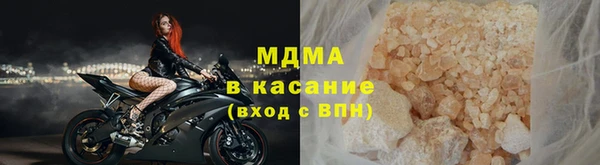 амф Алексин