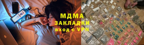 марки nbome Алзамай