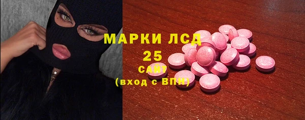 амф Алексин